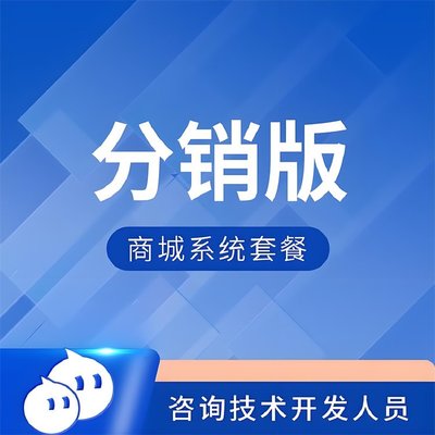 APP开发定制新选择 承蒙网络匠心打造 软件产品