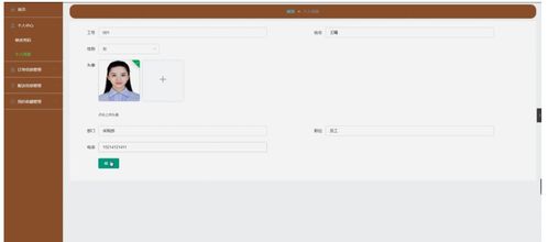 python django毕业设计学生用品采购系统 程序 lw