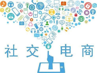 伟星商城系统开发
