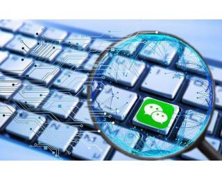 监控主机网站建设优化与软件系统开发