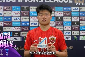 蓉城已错失3个冠军点！杨希：希望拿3分，别让成都在我们主场夺冠